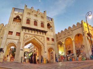 Al Ahsa Souq