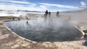 Al Khoubah Hot Springs