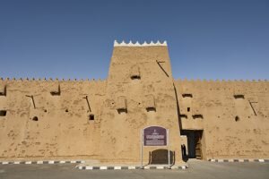 Al Qishlah Fort