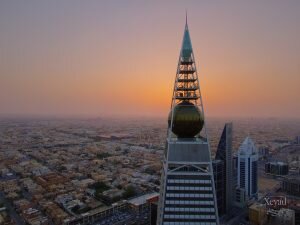 Al Faisaliah Tower