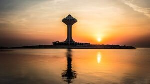 Corniche Tower