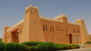 Dammam Regional Museum