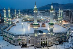 Masjid al-Haram