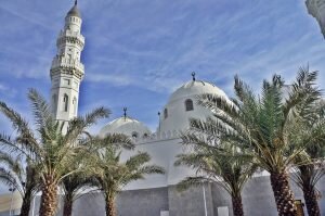 Qiblatain Mosque