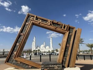 Quba Mosque