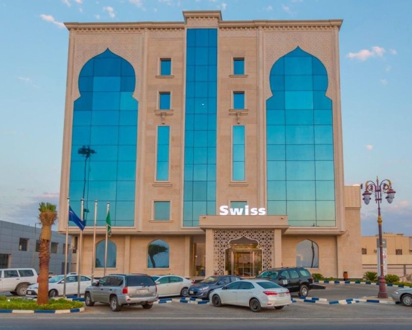 Swiss Inn Tabuk Hotel