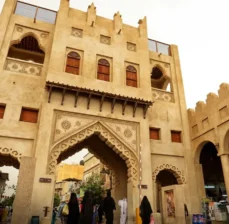 Al Ahsa Souq