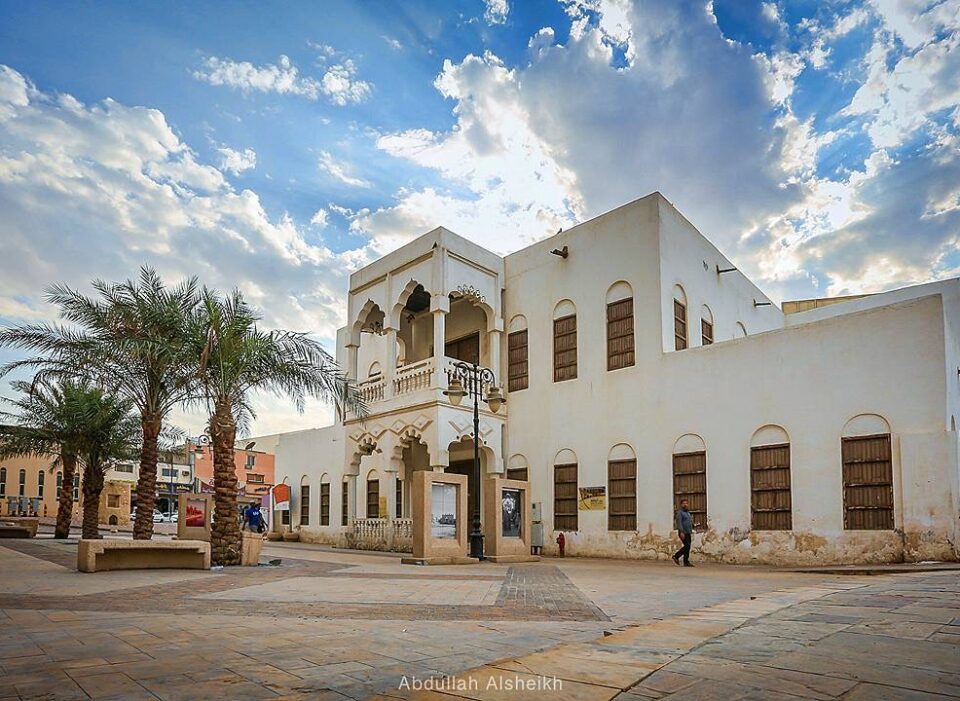 Al Ahsa Souq