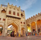 Al Ahsa Souq