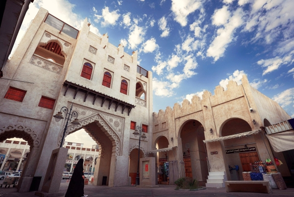 Al Ahsa Souq