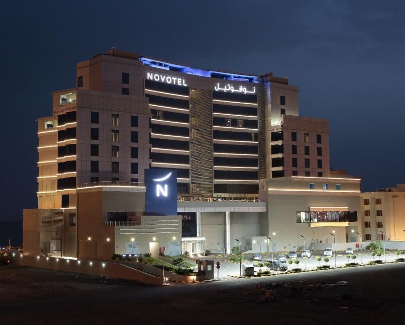 Novotel Jazan